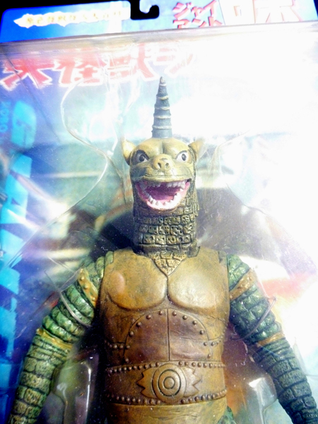 ジャイアントロボ 大怪獣シリーズ ライゴンエクスプラス