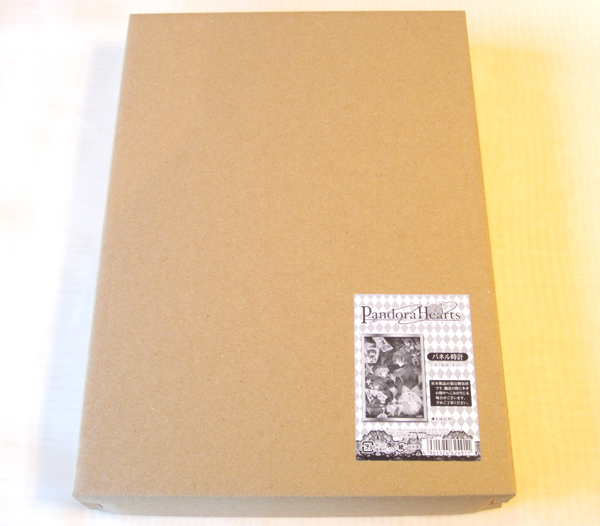 ☆ PandoraHearts パネル時計 新品☆望月淳 パンドラハーツ(コミック  