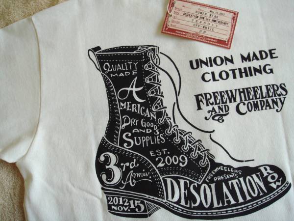 銅版画 : 山下清澄 ヴィラ・アドリアーノ／イタリアの幻想シリーズ