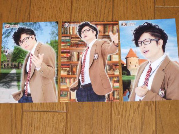 Gackt神威学園deダシナ祭性徒会長ポストカード6種セット その他 売買されたオークション情報 Yahooの商品情報をアーカイブ公開 オークファン Aucfan Com Gackt神威学園deダシナ祭性徒会長ポストカード6種セット その他 売買されたオークション情報 Yahooの商品情報をアーカイブ公開 オークファン Aucfan Com