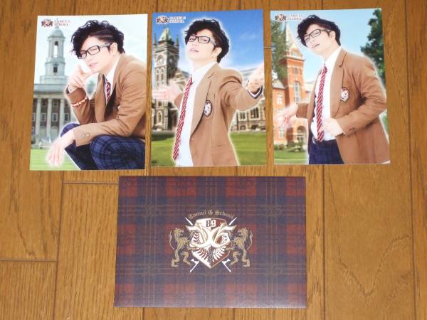 Gackt神威学園deダシナ祭性徒会長ポストカード6種セット その他 売買されたオークション情報 Yahooの商品情報をアーカイブ公開 オークファン Aucfan Com Gackt神威学園deダシナ祭性徒会長ポストカード6種セット その他 売買されたオークション情報 Yahooの商品情報をアーカイブ公開 オークファン Aucfan Com