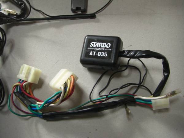 STARBO CS-6000 リモコンスターター ハーネス