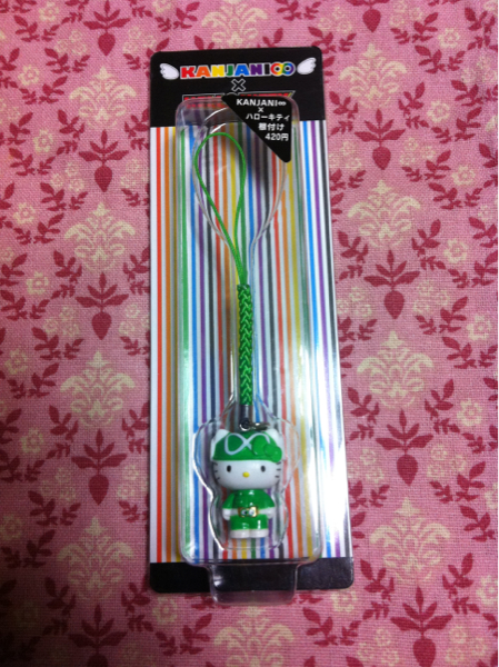関ジャニ∞■セブンハローキティ根付■大倉忠義 緑_1