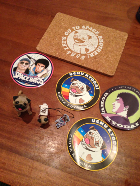 非売品レア 宇宙兄弟アポグッズ一式 その他 売買されたオークション情報 Yahooの商品情報をアーカイブ公開 オークファン Aucfan Com