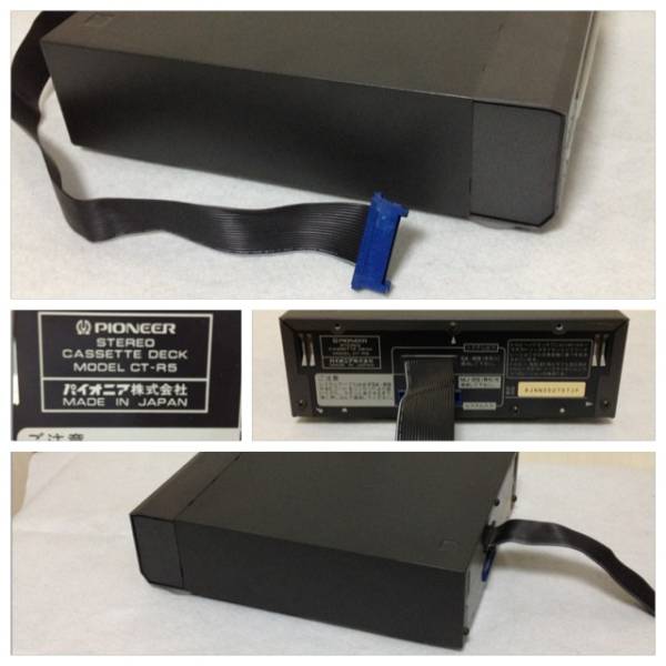 PIONEER CT-R5 リミックスコンポX-RMX9MD専用カセットデッキ_3