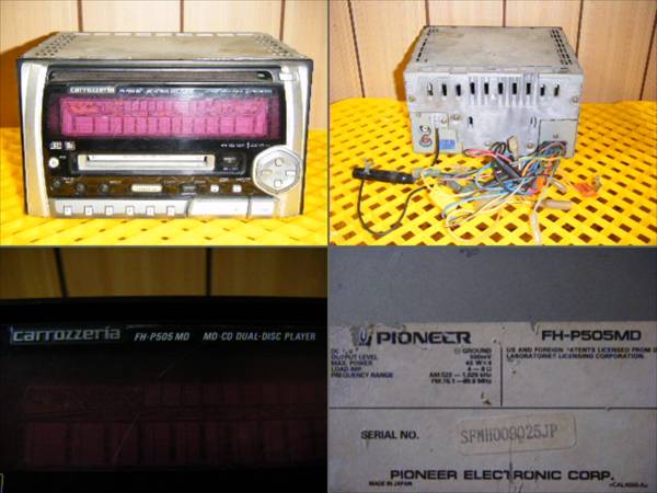 Carrozzeria カロッツェリア FH-P505MD 2DIN CD/MD デッキ