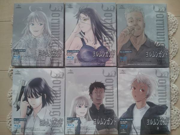 ヨルムンガンド【ブルーレイ】☆初回限定版☆第１～６巻セット_1