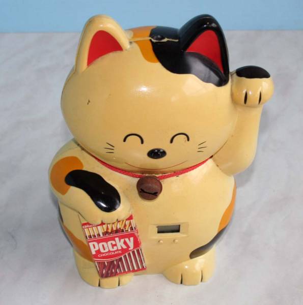 グリコPocky招き猫キャラ看板アドバ貯金箱レトロ非売品オマケの入札 