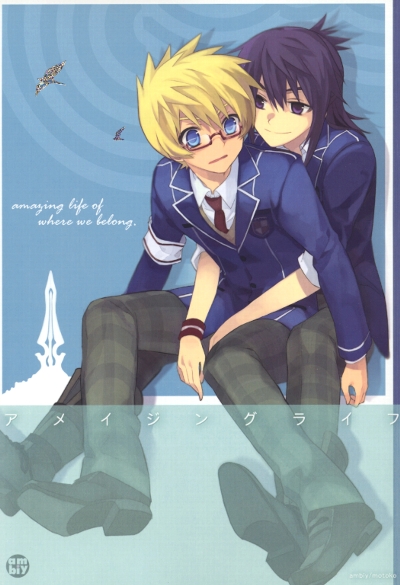 ヴェスペリア ユリフレ アメイジングライフ アンビィ 素小様 テイルズ オブ シリーズ 売買されたオークション情報 Yahooの商品情報をアーカイブ公開 オークファン Aucfan Com