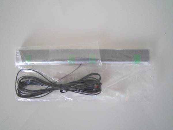 □即決あり□ 　Wii/Wii U センサーバー　　■定形外送料無料■_1