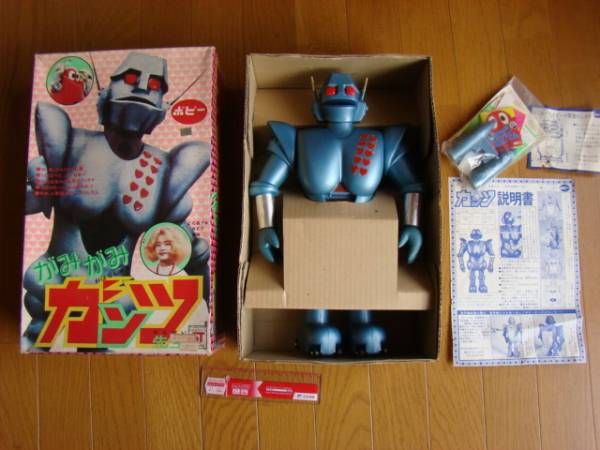 ガミガミガンツ先生 レトロ フィギュア 玩具 おはなしするがみがみガンツ先生 ポピー デッドストック