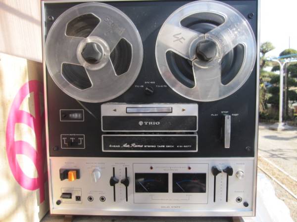 TRIO オープンリールデッキ KW-5077 オートリバース テープデッキ 動作未確認 ジャンク品 当時物 レトロオブジェ トリオ 札幌市 新道東店 TRIO オープンリールデッキ KW-5077 オートリバース テープデッキ 動作