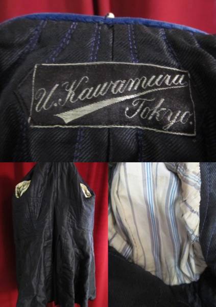 日本陸軍 軍医 中佐 大礼服 正衣 正装 美品 検 軍楽兵 相当官(制服