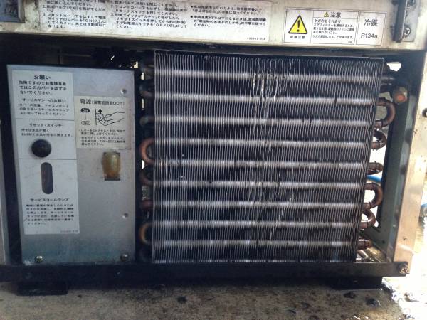 ホシザキ製氷機 IM-35L 2001年式_3