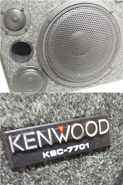 ☆05-197☆KENWOOD ケンウッド サブウーハー KSC-7701(ウーハー)｜売買