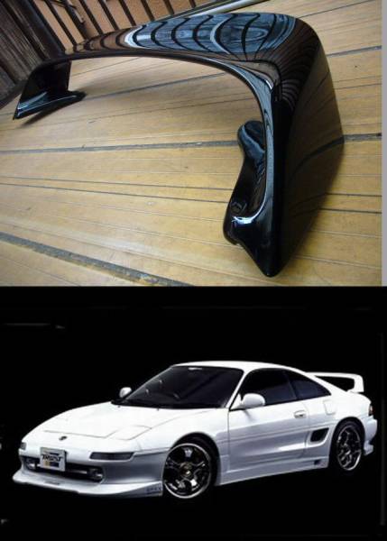 SW20 MR-2 TRUST(トラスト)製 リアウイング リアスポイラー(リア