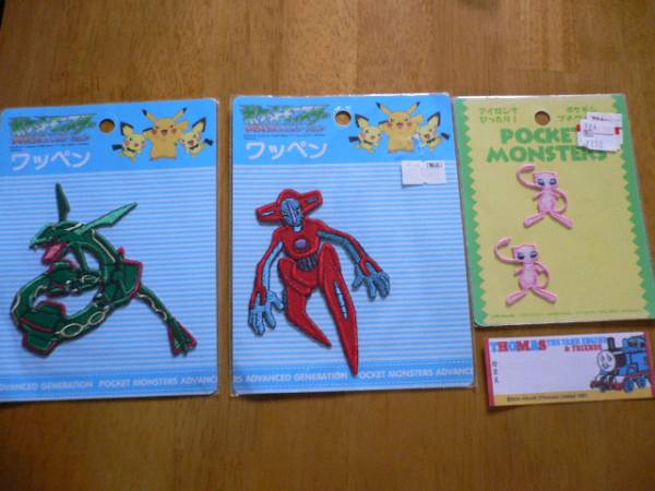 ★ポケモン　ワッペンセット★　ビッグワッペン2種 他_1