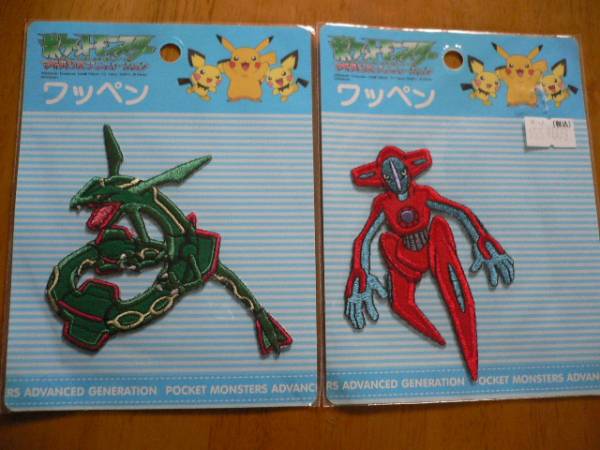 ★ポケモン　ワッペンセット★　ビッグワッペン2種 他_2