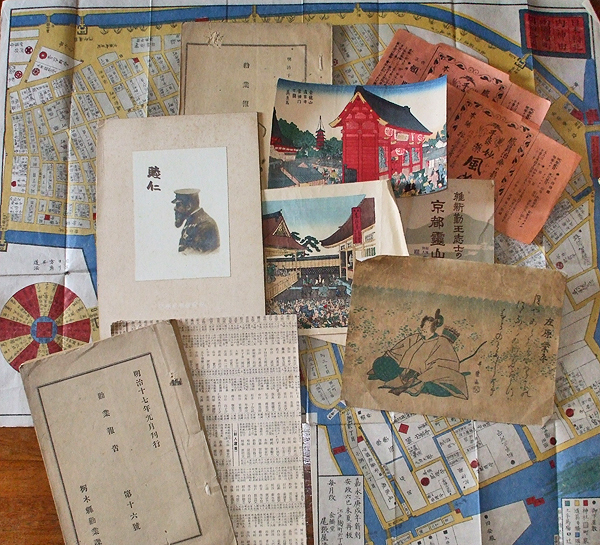 坂本龍一の祖父の書類 手書原稿 池田勇人弔辞 五高関連など 印刷物 売買されたオークション情報 Yahooの商品情報をアーカイブ公開 オークファン Aucfan Com