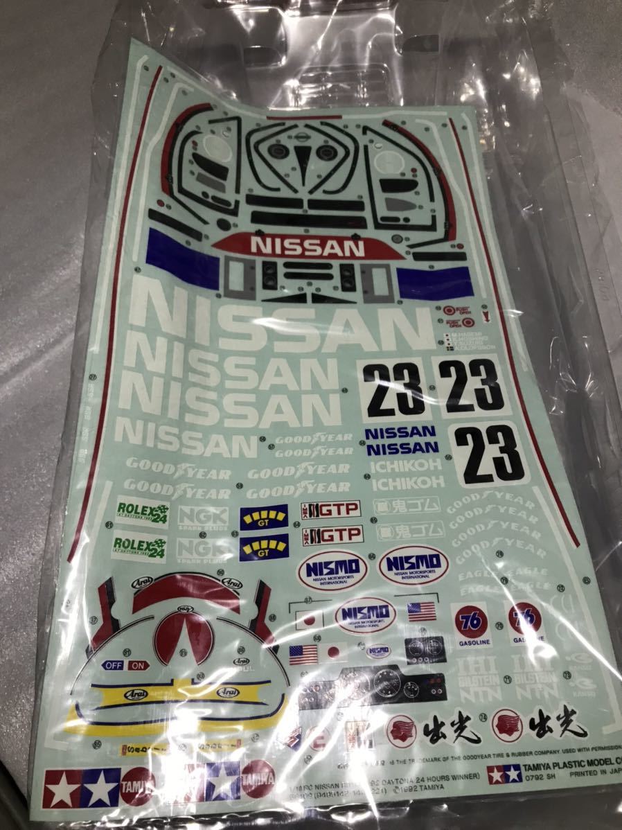 タミヤ 1/10 RC スペアボディセット NISSAN R91CP 絶版