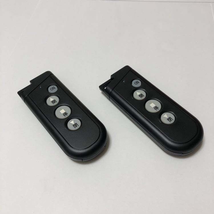 新品新型RAX-H35×2個シャッターリモコン電動シャッター開閉送信機ガレージLIXILイナバ物置ヨドコウTOEX車庫モーターRAX-S34文化シャッター