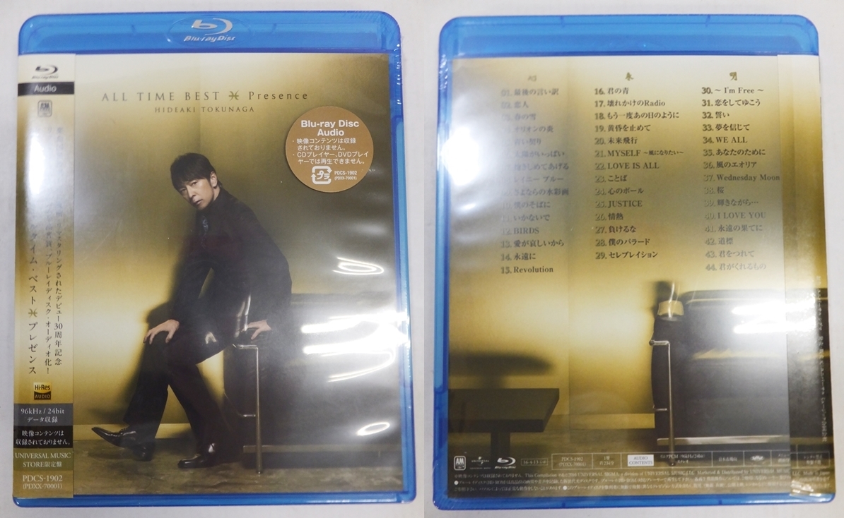 お得，限定セール 【CD欠品】徳永英明 ALL TIME BEST Presence [豪華