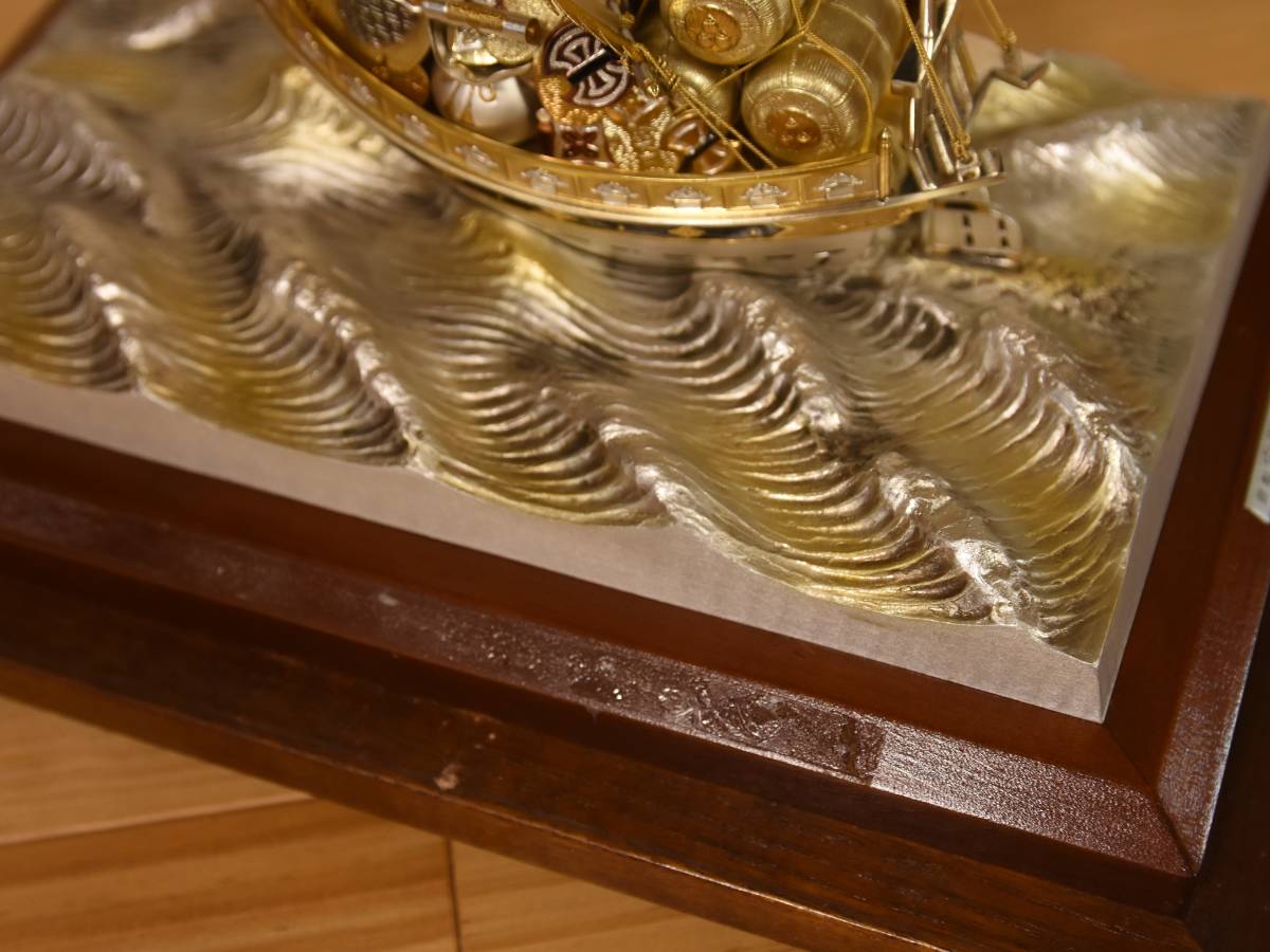 宝船 銀製 武比古作 SILVER985 武比古 置物 金属工芸国内正規品 銀細工