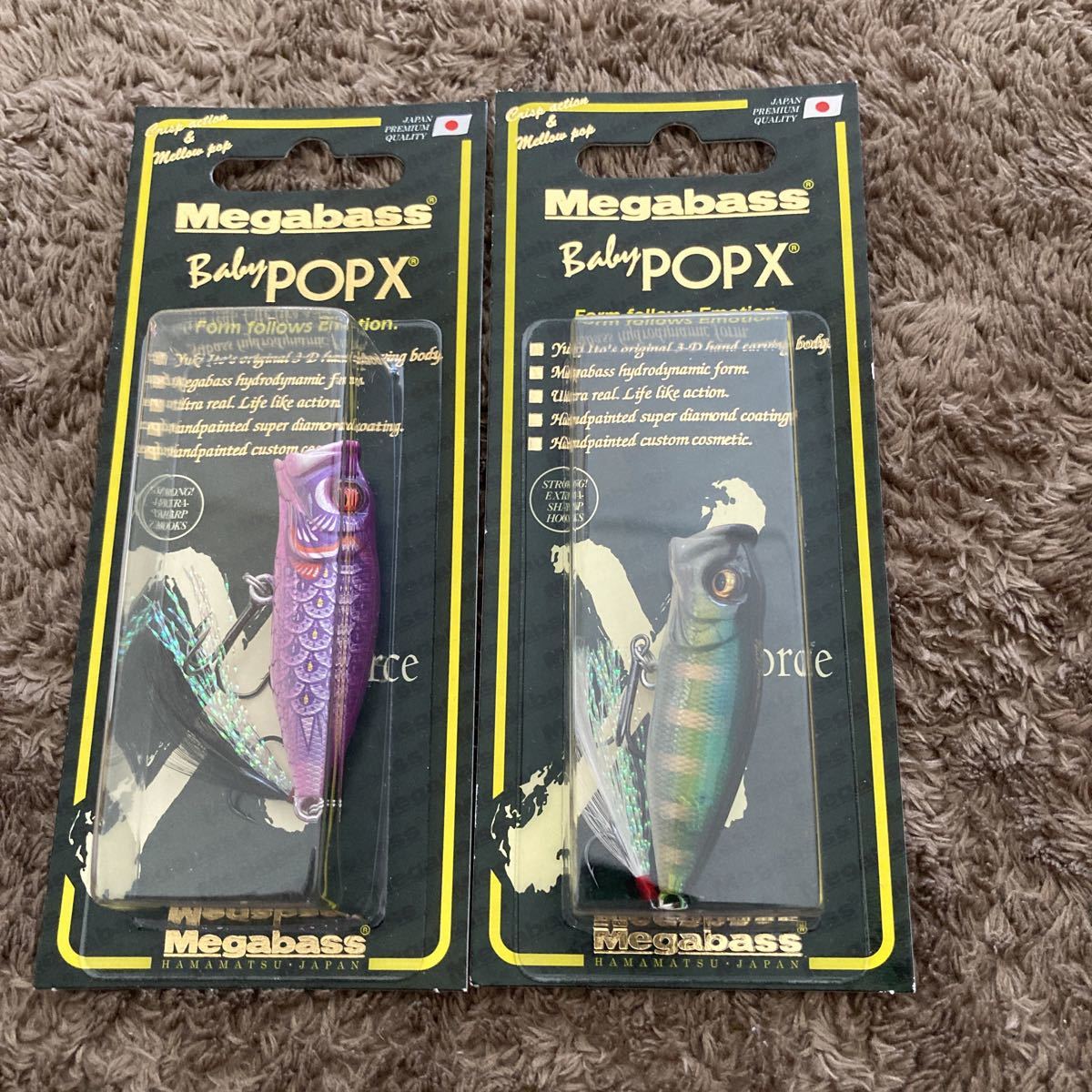 メガバス BABY POPX Megabass | - ベビーポップエックス Megabass
