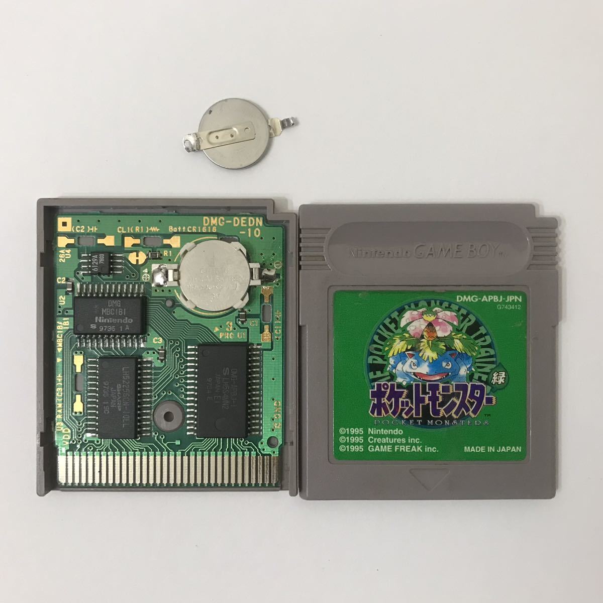 ポケットモンスター 緑 ソフトのみ Gb ポケモン 電池交換 ソケット ゲームボーイ ポケットモンスター緑 ロールプレイング 売買されたオークション情報 Yahooの商品情報をアーカイブ公開 オークファン Aucfan Com
