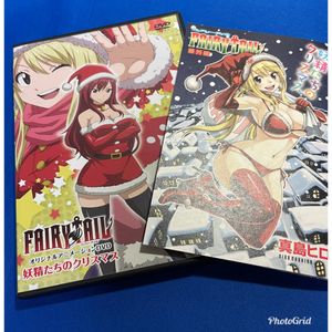 フェアリーテイル Dvdのヤフオク の相場 価格を見る ヤフオク のフェアリーテイル Dvdのオークション売買情報は34件が掲載されています
