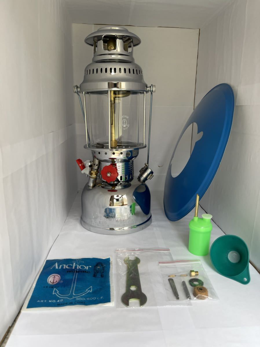 アンカーランタン/鉄錨/加圧式灯油ランタン500CP/リフレクター反射板