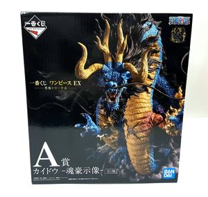 カイドウ フィギュアのヤフオク の相場 価格を見る ヤフオク のカイドウ フィギュアのオークション売買情報は254件が掲載されています