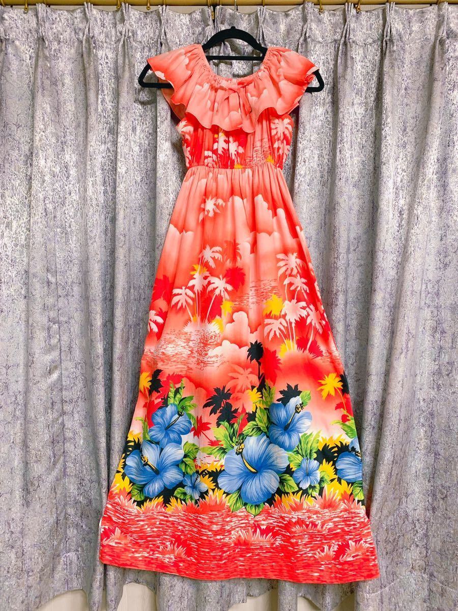 フラダンス ドレス ムームー Hawaii オフショルダー 結婚式 イベント 発表会 ステージ 衣装 フォーマル パーティー ワンピース ウクレレ 朱 フラダンス 売買されたオークション情報 Yahooの商品情報をアーカイブ公開 オークファン Aucfan Com