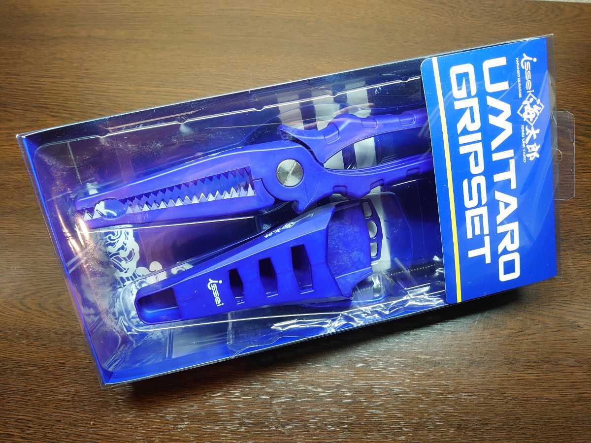 一誠　海太郎グリップセット新品未使用 一誠 海太郎 フィッシュグリップ issei グリップ - メルカリ 未使用