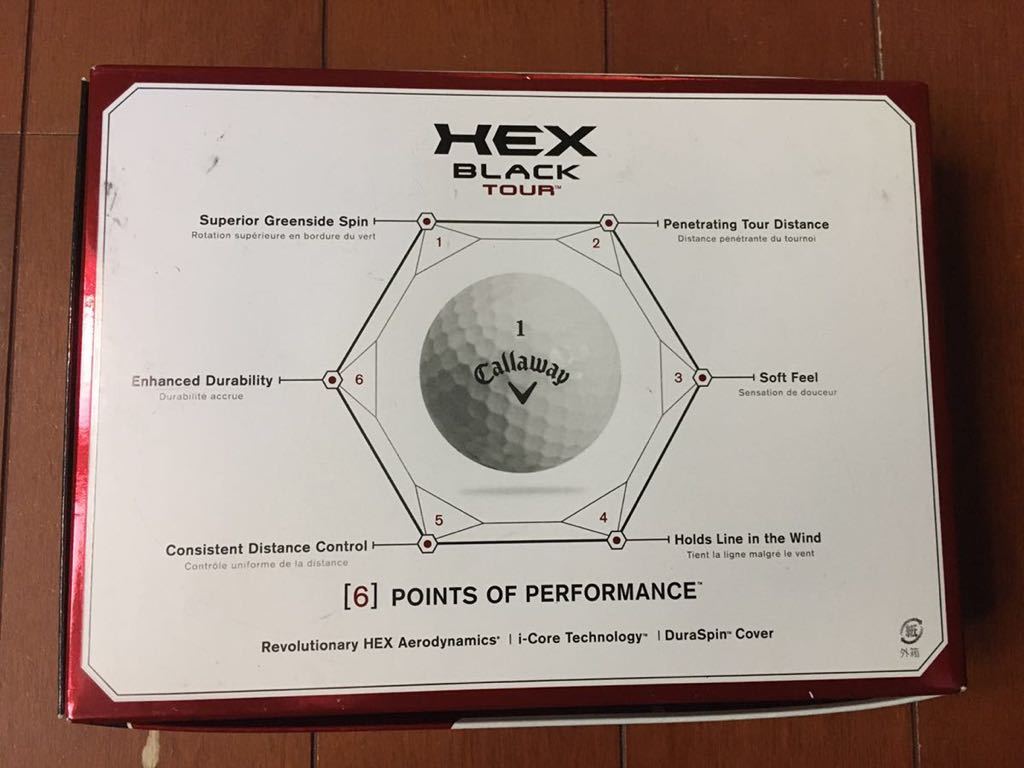 Callaway HEX BLACK TOUR 1ダース 新品未使用 送料全国一律520円 自宅室内