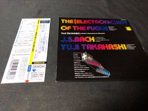 高橋悠治のYahoo!オークション(旧ヤフオク!)の相場・価格を見る｜Yahoo
