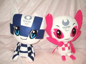 オリンピック ぬいぐるみのヤフオク の相場 価格を見る ヤフオク のオリンピック ぬいぐるみのオークション売買情報は252件が掲載されています