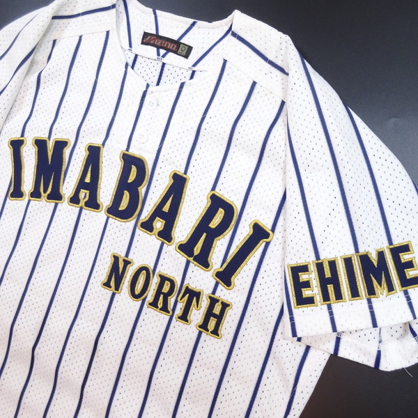 甲子園出場校】愛媛県立今治北高校野球部ユニフォーム Oサイズ