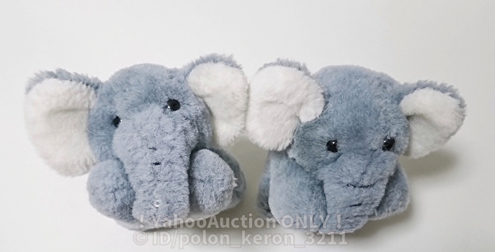 ゾウ ぬいぐるみ 2体セット 15cm 小さいサイズ 象 2個 動物 グッズ マスコット 雑貨 ゾウ一般 売買されたオークション情報 Yahooの商品情報をアーカイブ公開 オークファン Aucfan Com