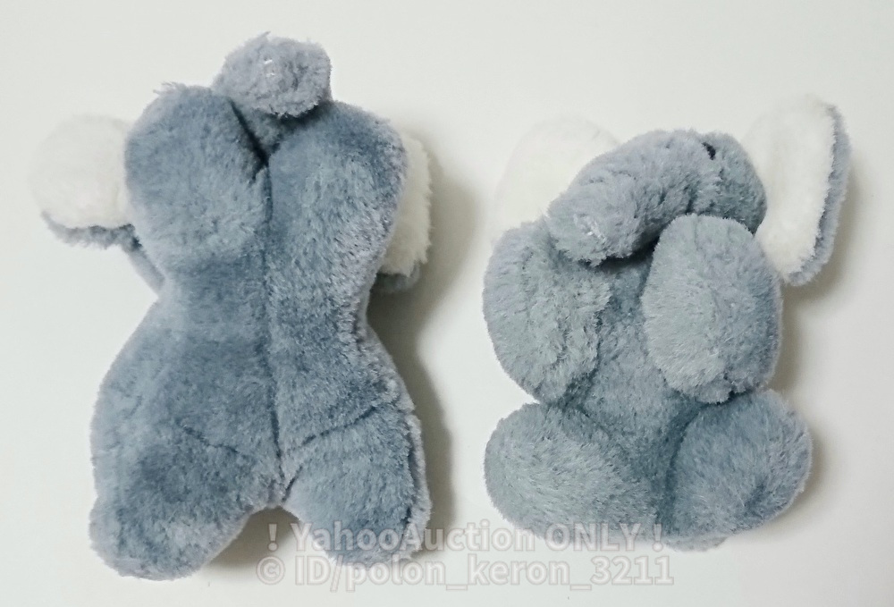 ゾウ ぬいぐるみ 2体セット 15cm 小さいサイズ 象 2個 動物 グッズ マスコット 雑貨 ゾウ一般 売買されたオークション情報 Yahooの商品情報をアーカイブ公開 オークファン Aucfan Com
