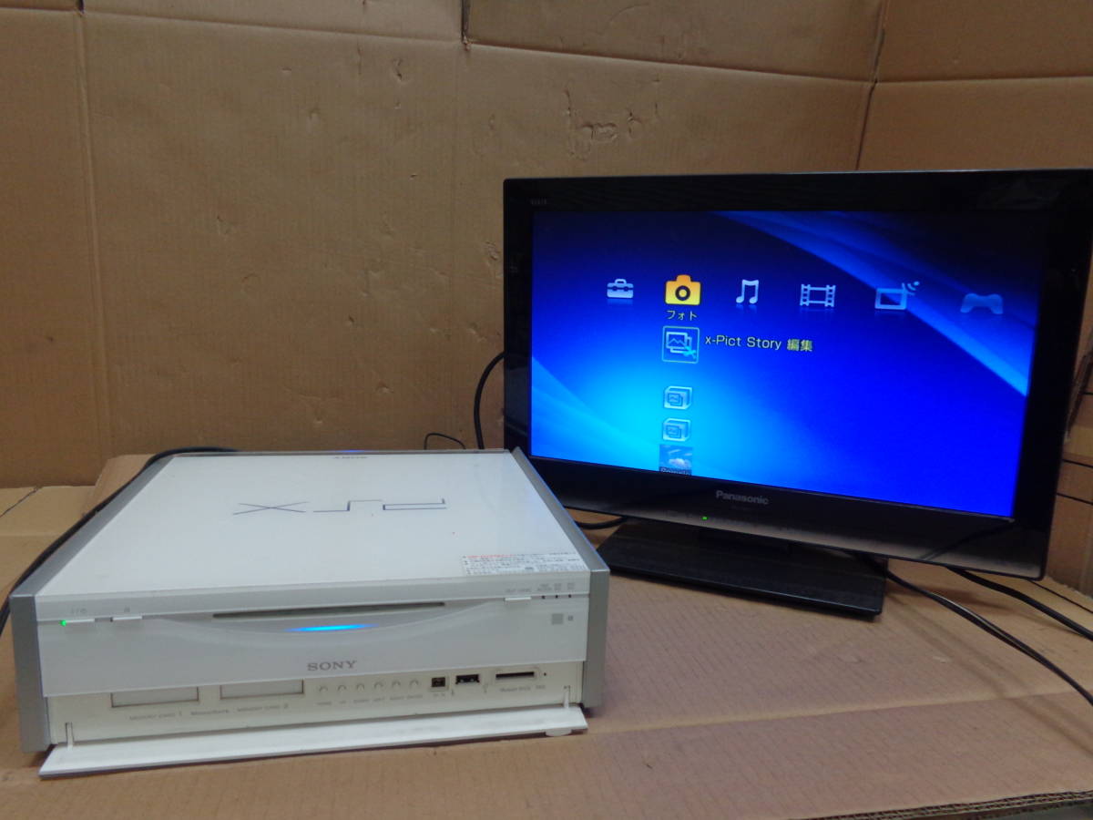 SONY PSX DESR-7500 ハードディスク搭載 DVDレコーダー DESR-7500 PSX Console ソニー、おまかせ・まる録やムーブ対応の新「PSX」 DVR |