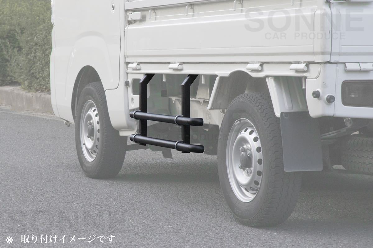 ガード取り付け アクティバンパーガード 軽トラカスタム 汎用サイド