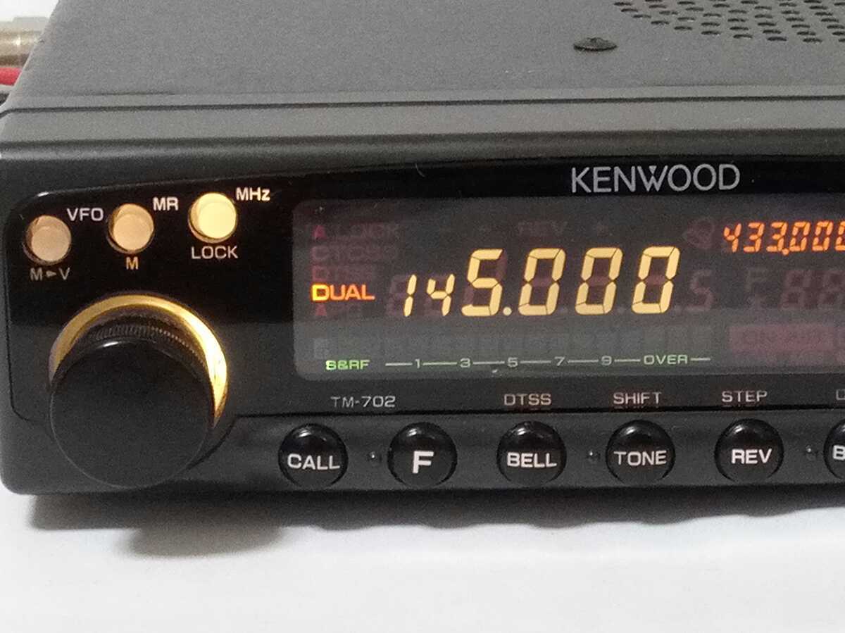 ジャンク品 ケンウッド デュアルバンダー 145mhz/433mhz TM-702D