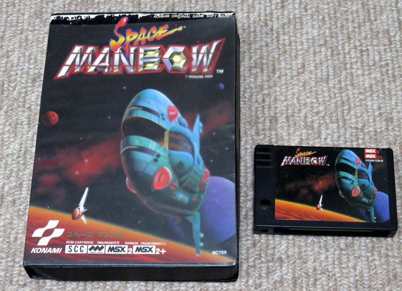 MSX ⁄ SPACE MANBOW - (パソコン) の Yahoo!オークション スペース