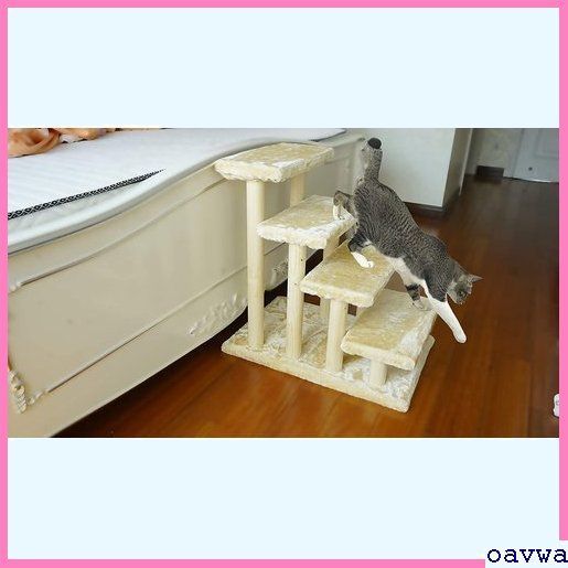 新品★elyuw 猫/ステップ/猫用/階段/純木/犬階段/犬用/スロープ ペッ ァ/階段/猫/犬用階段/犬/階段/猫/階段 181