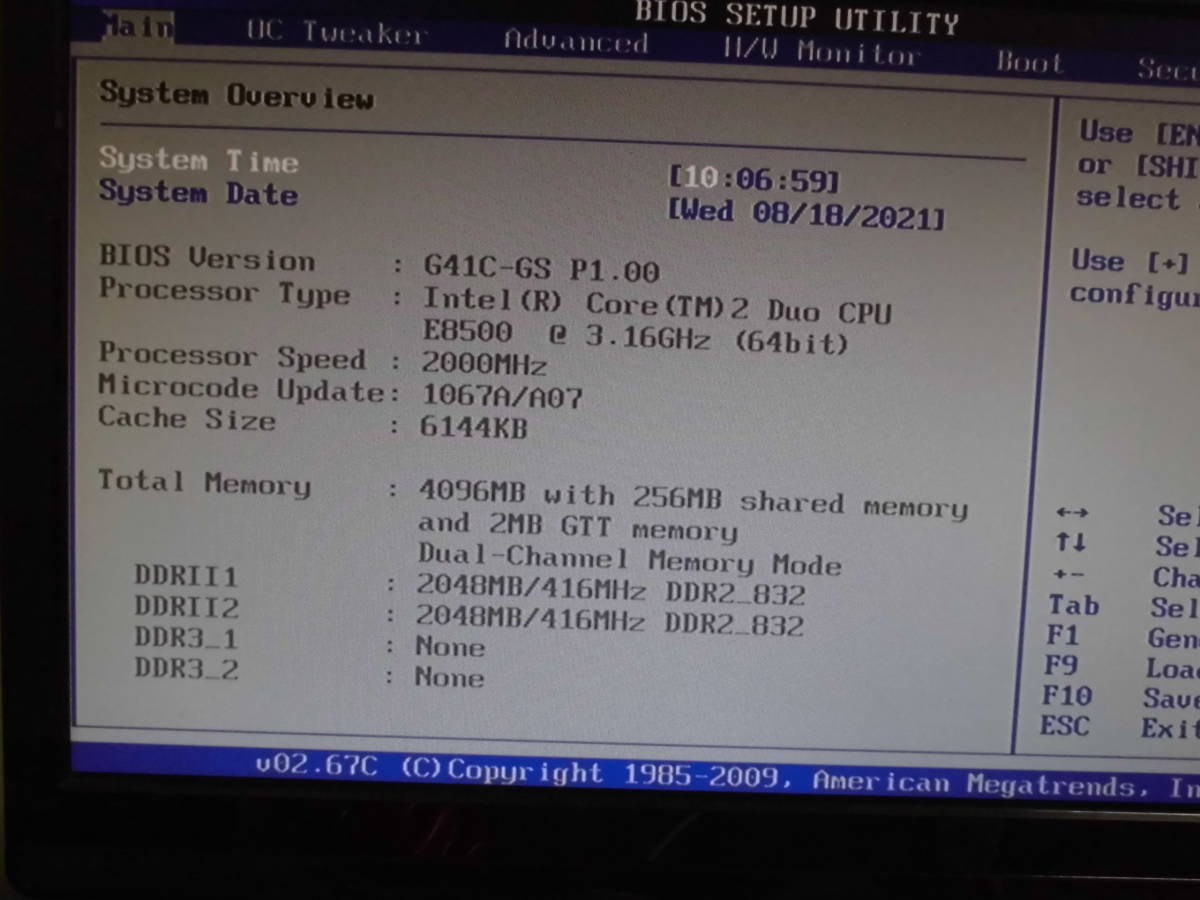 SUPERMICRO X10SAE REV:1.01 マザーボード LGA1150 Intel C226 E3-1200 V3 V4 Core i7  i5 i3 4世代対応 管：S2-657