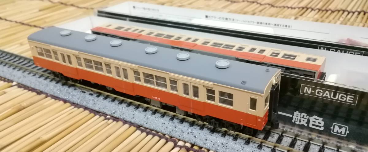 定番人気，得価 ▽KATO-6076-1&6074-1▽キハ35系列/キハ36+
