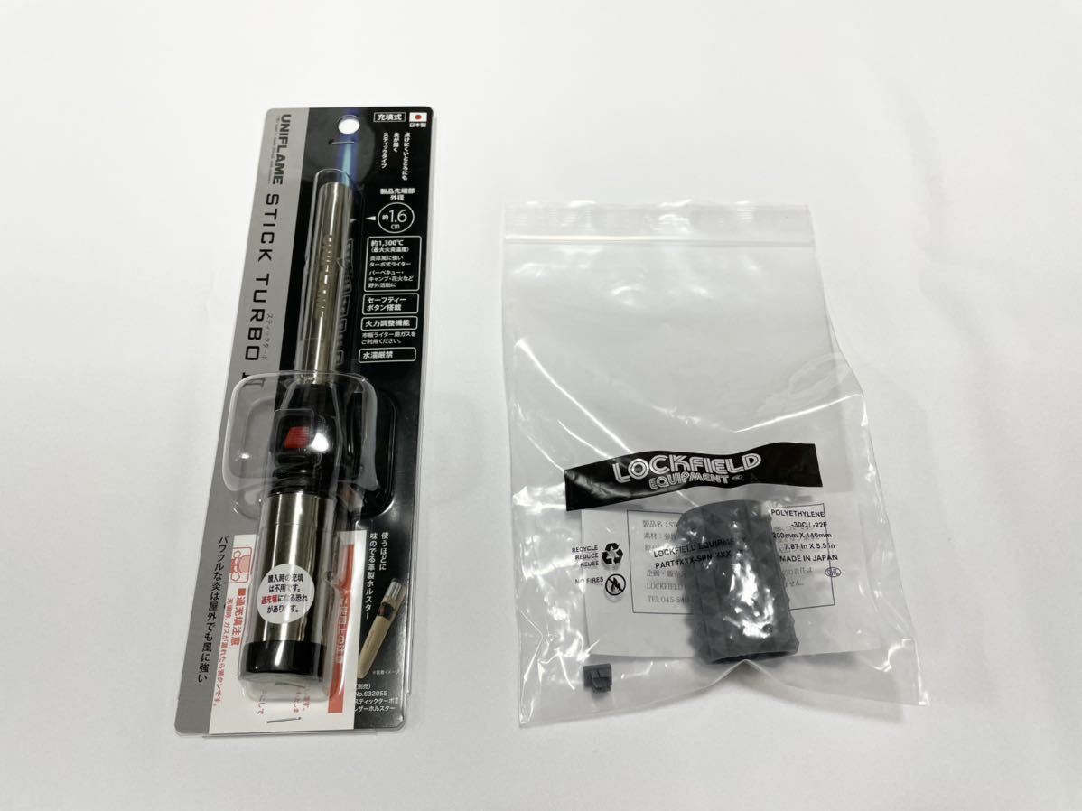 クシタニ【並品】K-5163 GPS GLOVES III 白 XLサイズ バイク用品