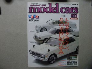 フル スクラッチのヤフオク の相場 価格を見る ヤフオク のフル スクラッチのオークション売買情報は34件が掲載されています