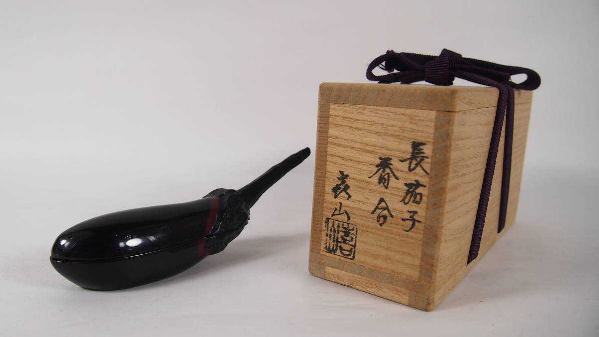 塗師 川瀬表完 京洛十景蒔絵 煮物椀 十客 木製 金蒔絵 共箱 由来書